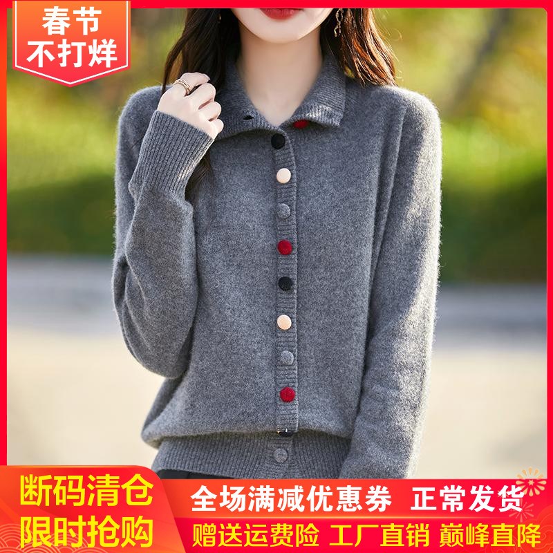 秋冬100%纯羊绒假开衫女半高领彩色G纽扣针织外套毛衣宽松羊毛上