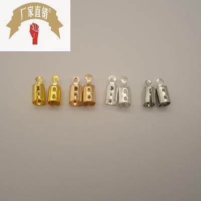 DIY 饰品配件512带点夹扣 夹片 皮绳扣 圆皮绳夹片 2000/包