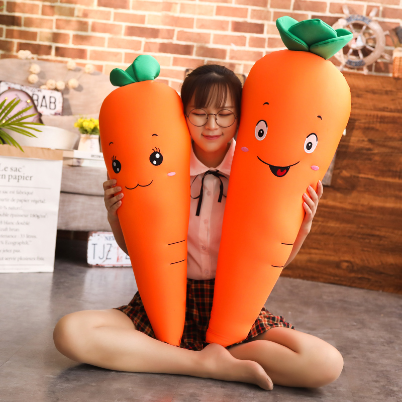 胡萝卜抱枕玩偶公仔泡沫粒子纳米毛绒玩具可爱生日礼物女网红床上