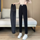 女k秋冬2024新款 高腰休闲大码 萝卜小脚西装 加绒加厚哈伦裤 裤 子冬