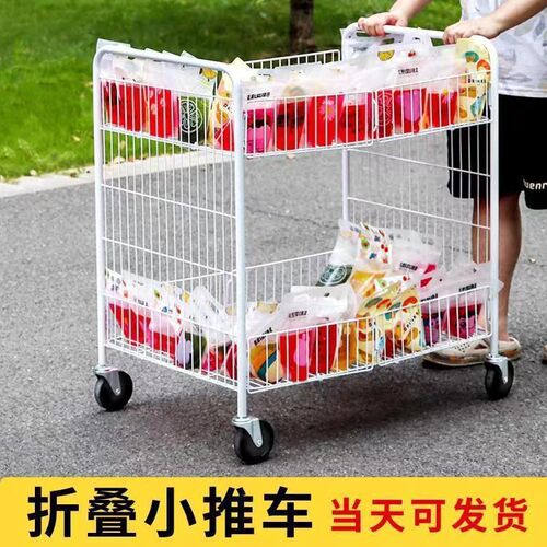 寿司摆摊小推车折叠货架夜市地摊C专用手推车多功能网红冰粉出摊