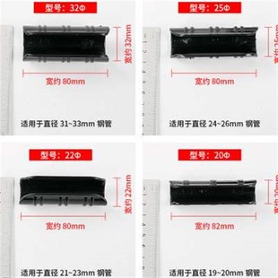 管卡薄膜固膜卡大棚膜卡扣专用压膜卡大鹏钢管卡T子塑料配件大全