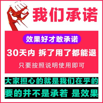 祛老茧膏脚茧立净手部脚趾脚底关节茧子贴死皮软化V剂去除脚垫神
