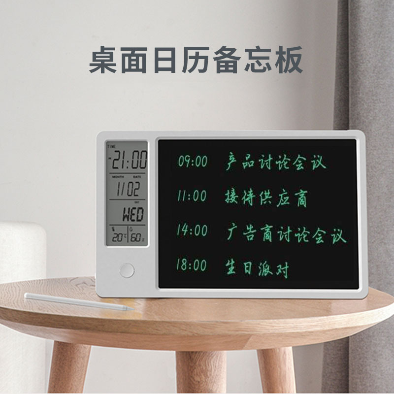 创意奖品公司送员工同事客户实用生日礼物年会商务礼品定制纪念品