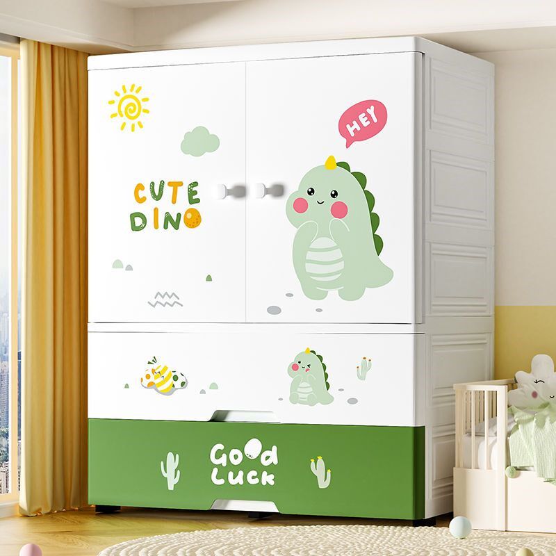 超大特厚88CM儿童衣柜收纳柜子儿童整理柜宝宝衣物收纳储物柜衣柜
