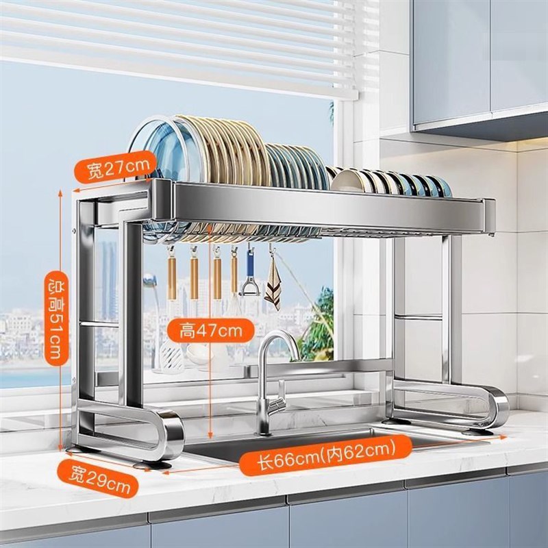 304不锈钢厨房水n槽置物架碗碟收纳水池多功能放台面碗盘一件起批