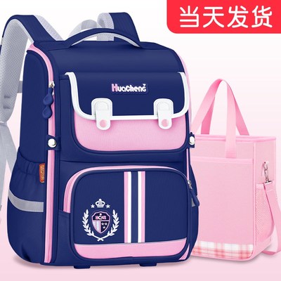 三到六女生大容量书包o一年级小学生儿童二减重1轻便3女孩耐脏新