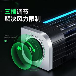 绿巨能（llano）涡轮笔记本散热器 笔记本支架 散热架 尺寸风速可