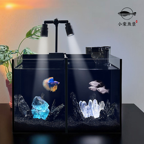 暗黑双格造景鱼缸5MM厚玻璃缸