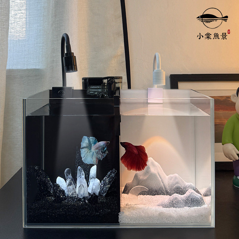 黑白双格鱼缸小型客厅新款斗鱼专用缸桌面全套造景恒温超白玻璃缸,宠物/宠物食品及用品,桌面缸,淘宝优惠券,粉丝福利购,淘宝优惠卷