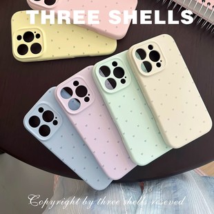 【一体硅胶相机按键全包】ins风法式小爱心适用苹果17液态硅胶手机壳16Promax手机壳15Pro防摔14全包13软糯12