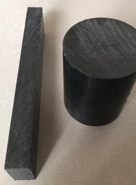 加板蓝色pom加工pa6pa66尼龙板纤棒mc耐磨尼龙白色尼龙长条块黑色