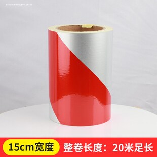 隧道口黄黑铝基反光膜桥墩电线杆防撞柱警示贴工程超强级立面标记