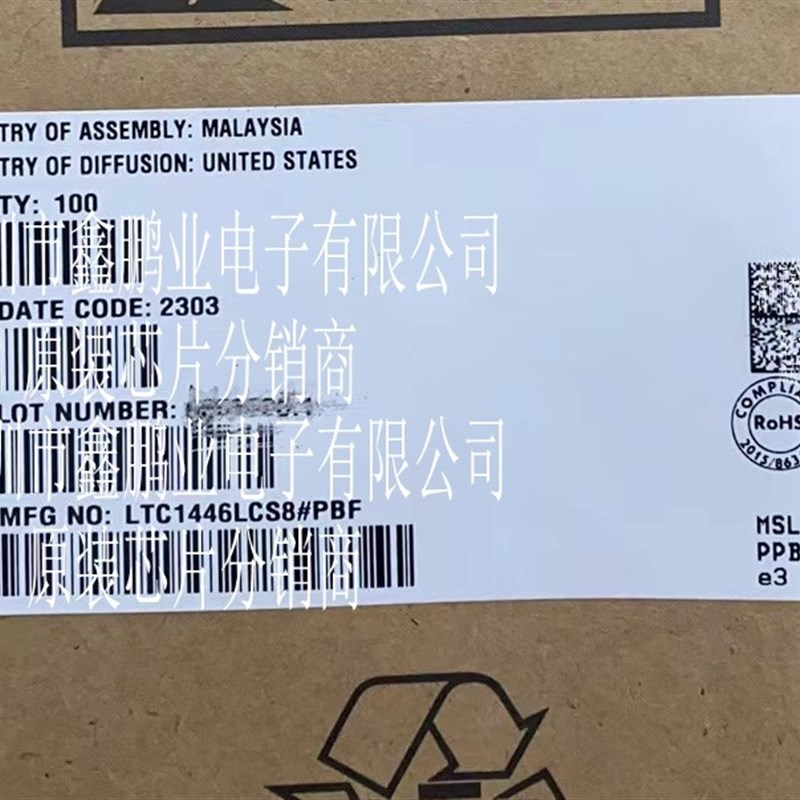 LTC1446LCS8#PBF 数模转换器 LTC1446LCS8 贴片SOP8 全新原装正品