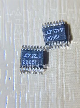 LTC2605IGN 数模转换器 LTC2605IGN 贴片SSOP16 LTC2605 全新原装