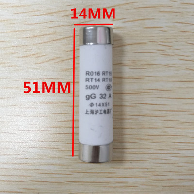 陶瓷保险管14X51 R016 RT14 RT18 RT19 32A 40 50 63A 500V熔断器