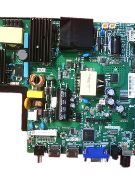 Woolpad沃派液晶电视K5065 K5058 K5088主板OTP.V56.PC815原装