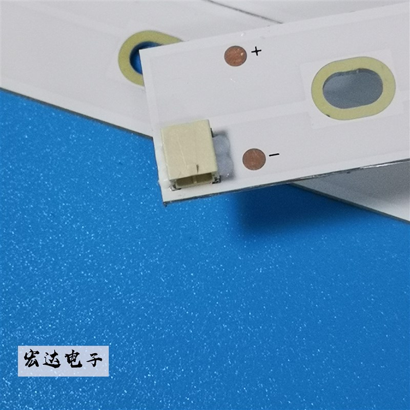原装长虹55E8 55E9000 55A3U 55DM3S液晶背光电视LED灯条