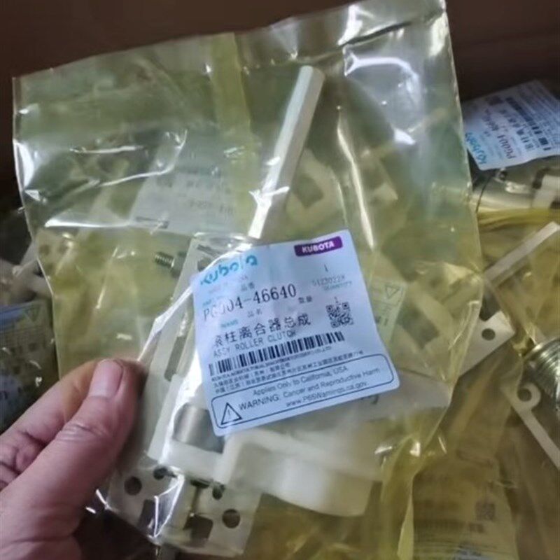插秧机配件久保田手扶SPW48C/68C通用离合器总成送秧组合导苗器图片