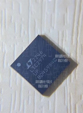 LTC2974CUP#PBF 电流监控器 LTC2974CUP QFN64全新原装正品