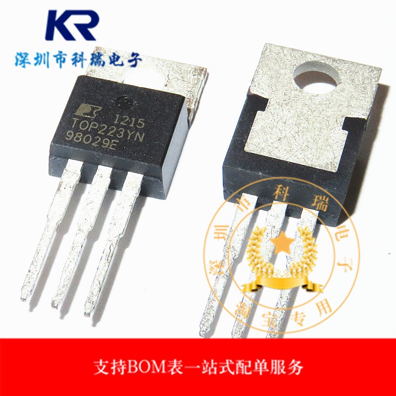 全新 TOP223Y TOP223YN 液晶电源管理芯片 TO-220 YOP223