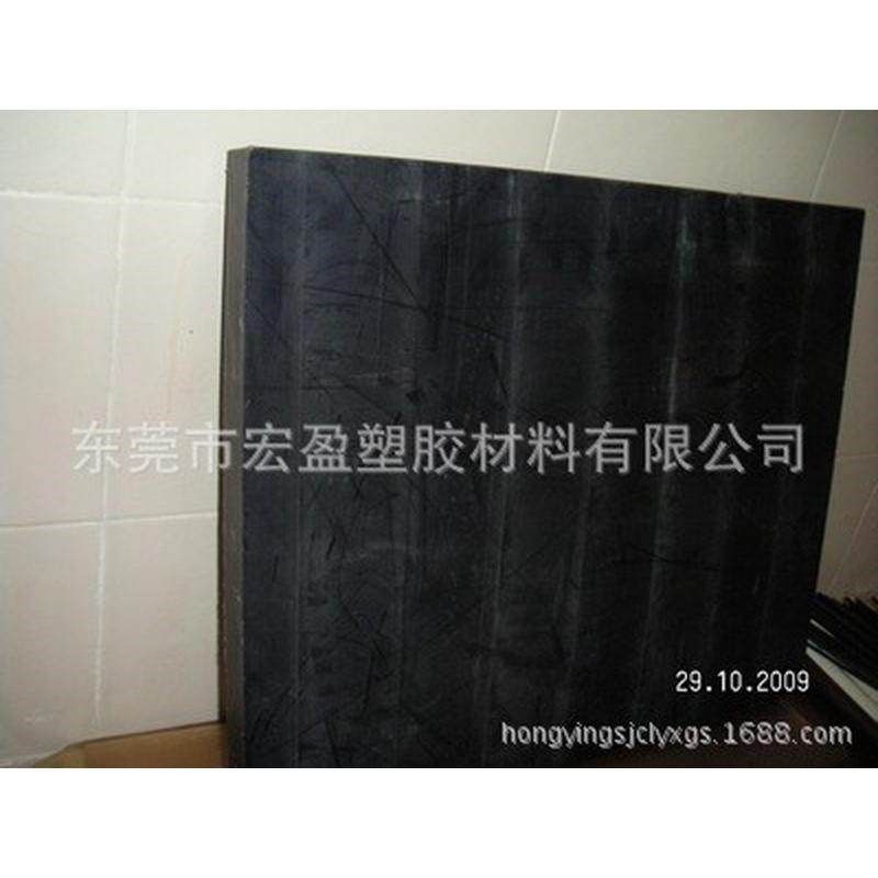 防静电PEEK板黑色PEEK板加工不变形PEEK板土黄色聚醚醚酮板,纺织面料/辅料/配套,其他纺织机械,淘宝优惠券,粉丝福利购,淘宝优惠卷