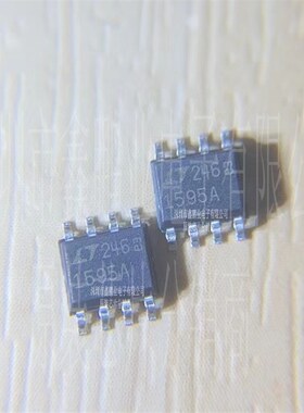 LTC1595ACS8#PBF 数模转换器 LTC1595ACS8 贴片SOP8 全新原装正品