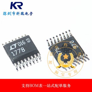 LTC1778EGN LTC1778 1778 SOP 全新现货