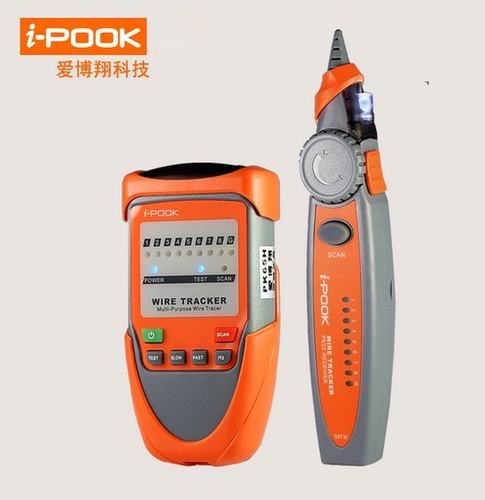 极速PK65H/56A/56B光功 网线测试仪/寻线测线仪/寻线仪/查线器正@