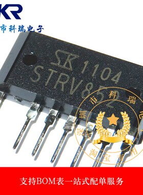 STRV852 STRV852 ZIP-7 原装正品