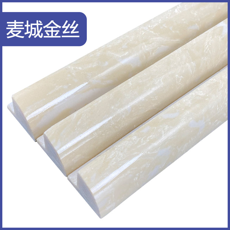 通体石材收边线 人造大理石岗石收边条直角90度墙角线瓷砖阳角线