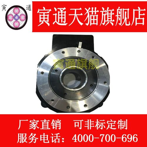 中空旋转平台ID200配伺服减速机 可替代DD马达东方旋转平台
