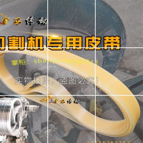 弘正型材Bai Shi De切割机得J1G-BSD-931工贸百世皮带电机带620