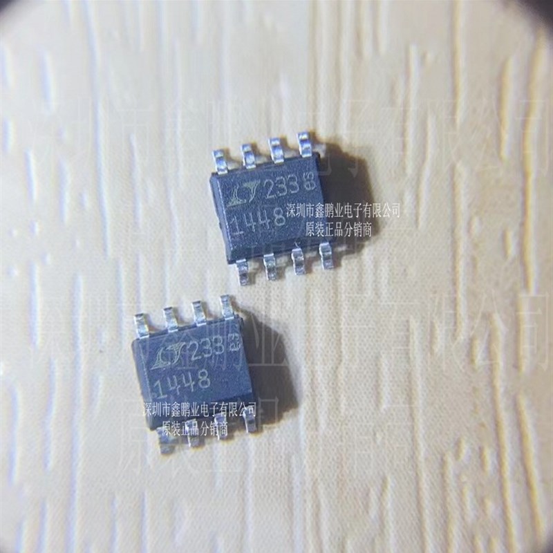 LTC1448CS8#PBF 数模转换器 LTC1448CS8 贴片SOP8 全新原装正品