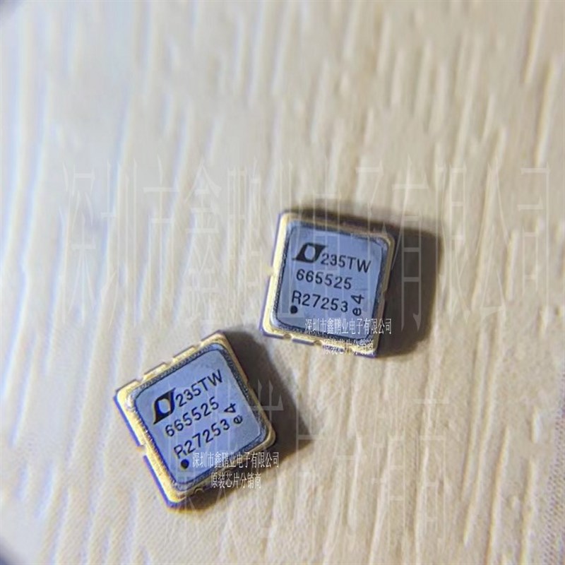 LTC6655BHLS8-2.5#PBF 基准电压源 LTC6655BHLS8 LTC6655全新原装