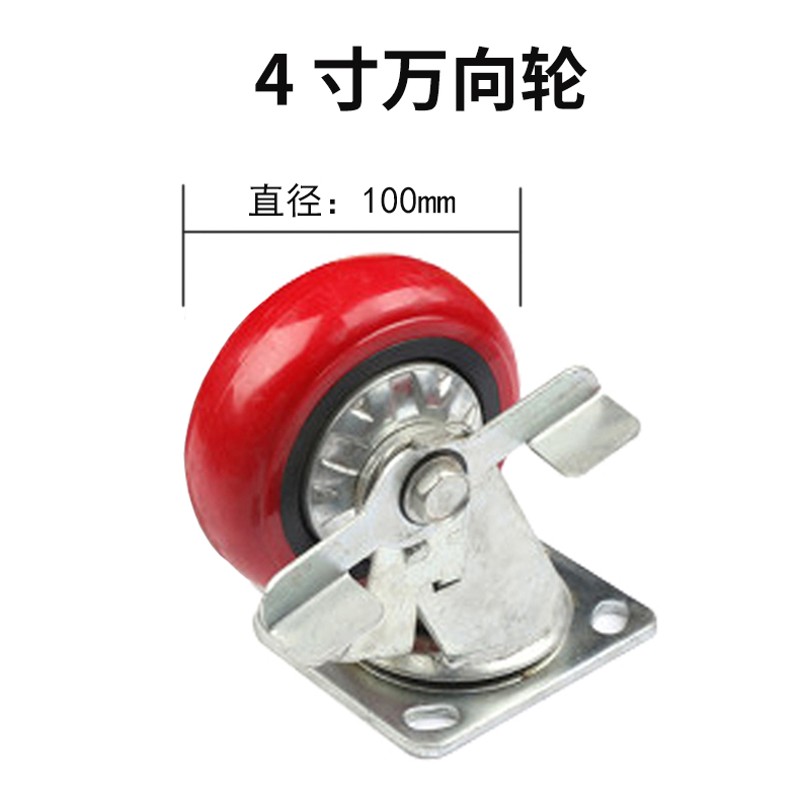 手动平台车拉线液压升降台泄压线小推车轮子升降机刹车线配件