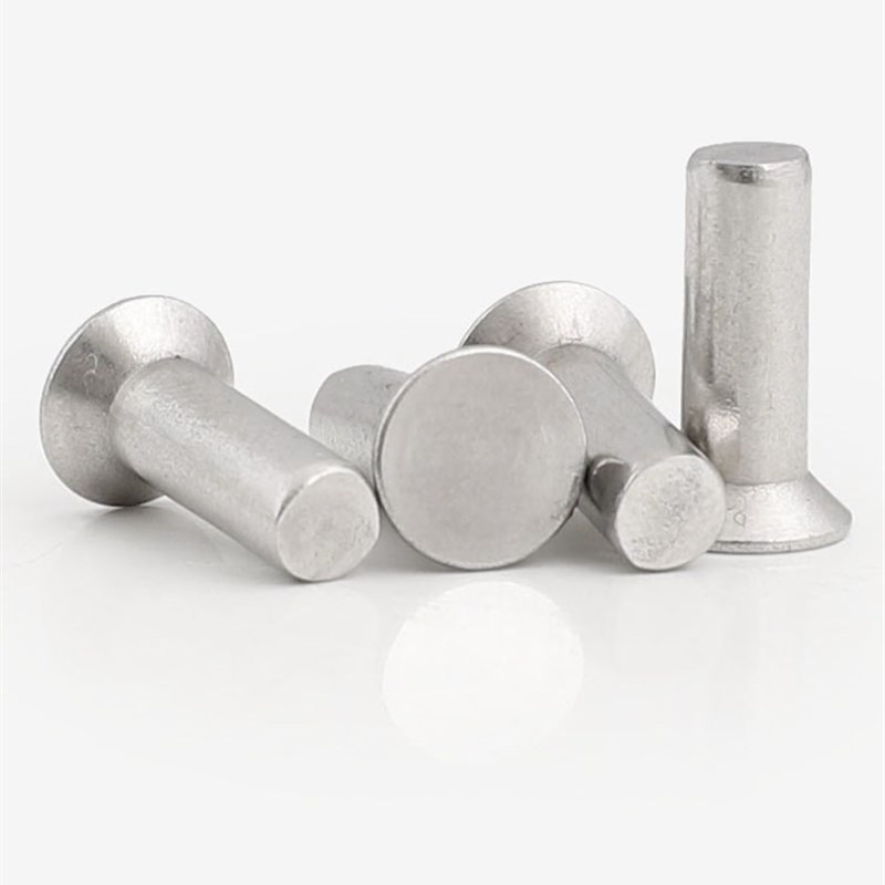 M2M2.5Mf3M4M5M6mm8铝平头沉头铆钉交通铝制手打敲击式柳钉卯GB86