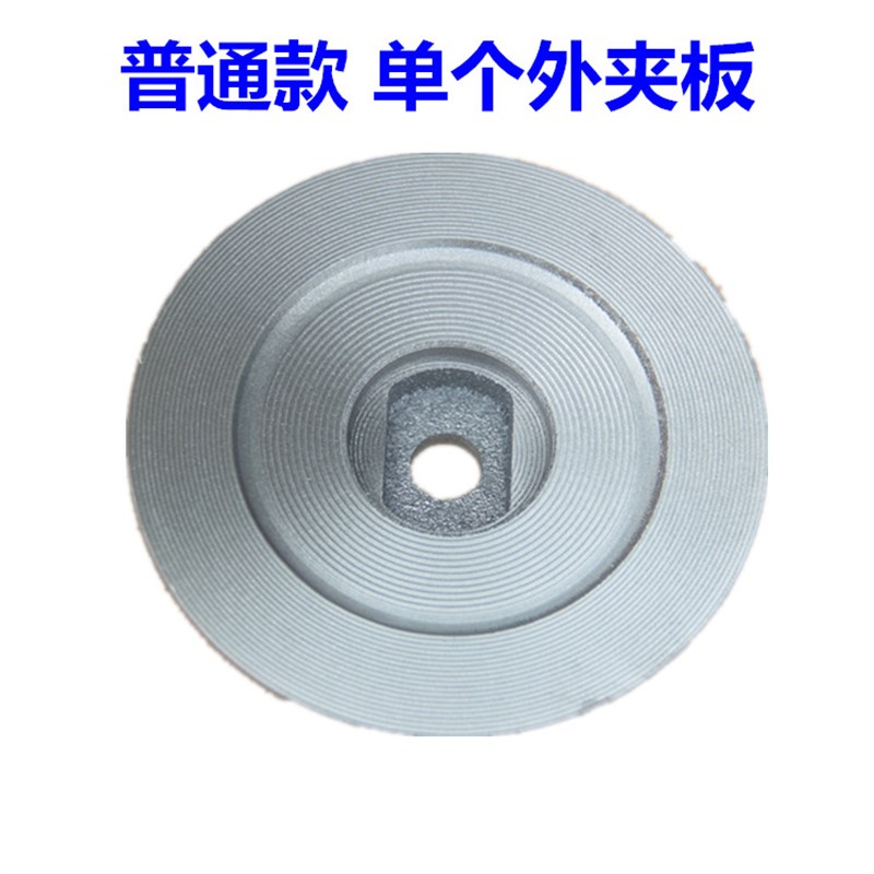 包邮400钢材机配件砂轮夹板切割机主轴传动轴工业切割机锯片压板