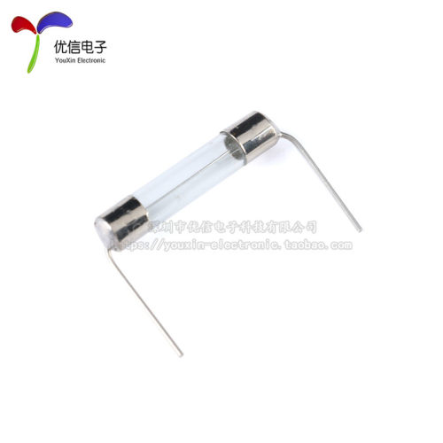 带引脚 玻璃保险管 保险丝 5*20/6*30mm 1A- 20A 250v 熔断丝/器