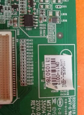 原装康佳LC32HS62B/82Ct液晶电视主板 35014796 配屏LC320WXE