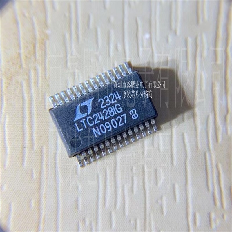 LTC2428IG#PBF 模数转换器 LTC2428IG SSOP28全新原装正品