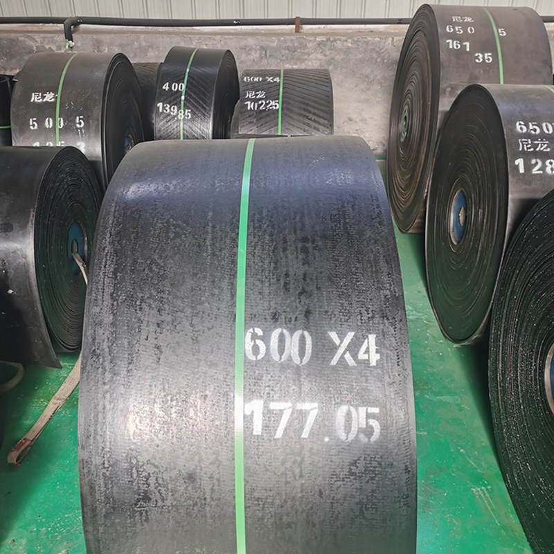 混凝土搅拌站配料机无缝输送带优质尼龙橡胶耐热磨传动带环形皮带