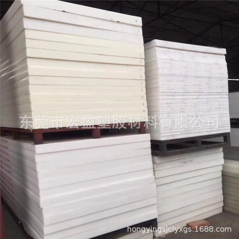 热销蓝色尼龙板加玻纤pa6s6尼龙板白色尼龙板绿色尼龙板黑色尼龙,纺织面料/辅料/配套,其他纺织机械,淘宝优惠券,粉丝福利购,淘宝优惠卷