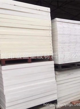 热销蓝色尼龙板加玻纤pa6s6尼龙板白色尼龙板绿色尼龙板黑色尼龙