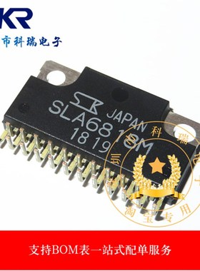 全新原装进口 SLA6818M ZIP23 正品现货