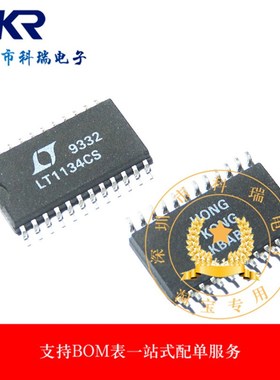 LT1134ACSW LT1134ACS LT1134CS 全新集成电路芯片SOP24