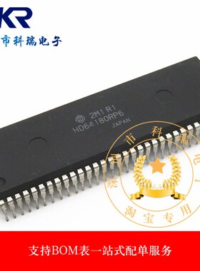 HD64180RP6  全新原装