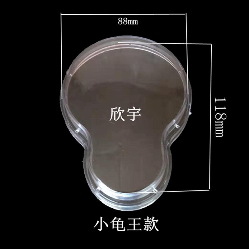 踏板车电动车巧格战速鬼火迅鹰雷霆王尚领中沙仪表壳通明盖码表罩