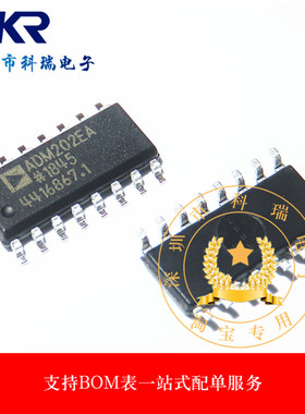 全新 ADM202 ADM202EARNZ ADM202EARN ADM202EA SOP16接口-驱动器