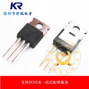 全新原装进口 IRF840 IRF840PBF 场效应管8A500V直插TO-220 N沟道